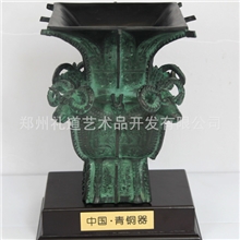 开业摆件金属工艺开业摆件创意新颖开业摆件四羊方尊开业摆件