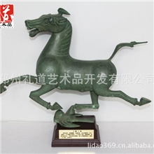 中国旅游标志纪念品仿古绿绣青铜器马踏飞燕金属小工艺品礼品
