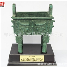 专业定制商务礼品仿古青铜器金属工艺品洛阳鼎兽面纹方鼎新颖摆件