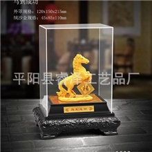 2014年新品《马到成功》马年绒沙金，会销保险促销礼品