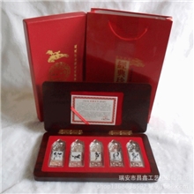 2014年马年纪念银条《马到成功》5枚套装马年贺岁礼品可混批