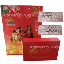 2014年甲午年马年马年单枚纪念银条贺岁银条马年贺岁纪念礼品
