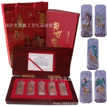 《马到成功》马年贺岁彩色纪念银条30克*5枚木盒装商务会销礼品