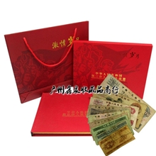 钱币收藏第三套人民币小全套9张人民币批发银行保险礼品5品