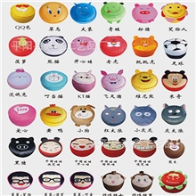 厂家批发毛绒卡通充气凳(加厚外套加厚内胆)送打气筒卡通充气凳