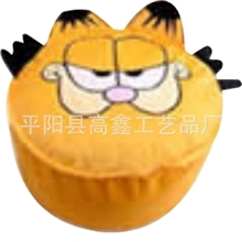 供应毛绒卡通充气凳(加厚外套加厚内胆)送打气筒多种款式任你选