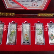 2013蛇年银条，彩银纪念章，彩银纪念银条，镀银银条，礼盒包装。