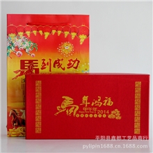 彩银纪念章【马到成功】款式精美30克金属银章小钱币邮票