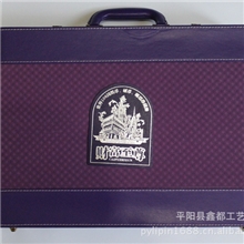 供应外国钱币【财富至尊】108国钱币珍藏硬币邮票纸币册