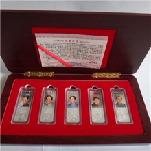 伟大领袖毛泽东诞辰120周年纪念章，毛泽东银条，礼盒包装