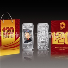 批发供应毛泽东纪念银条盛世典藏值得国庆礼品中秋礼品