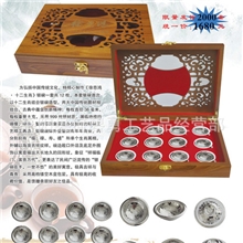 供应悲鸿--奔马图纪念银碗限量发行可纯银定制商务礼品