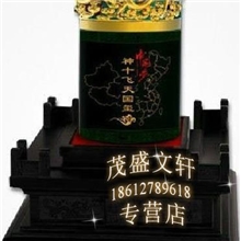 5斤和田玉纯金珐琅镶嵌宝玺中国梦神十飞天国玺神十玉玺宝玺