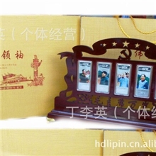 毛泽东诞辰120周年纪念礼品毛泽东屏风类五枚银条纪念银条
