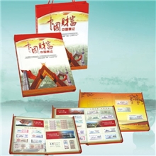 中国财富票证中国粮票布票精品142枚