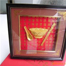 厂家直销25*25金碗筷平安保险礼品家居摆件送礼好品