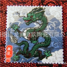 生产销售陶瓷邮票耐磨陶瓷片库存陶瓷工艺品创意礼品定做