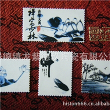 陶瓷礼品公司热销陶瓷邮票陶瓷工艺礼品陶瓷装饰画