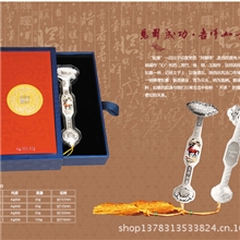 马年纯银如意《马到成功》八骏马银条纯银元宝纪念章币银元