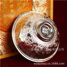 厂家直销中秋礼品999纯银碗纯银家居工艺品摆件商务礼品