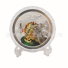 【专业定制】专业定制银条纯银纪念币章(图)校庆周年庆礼品