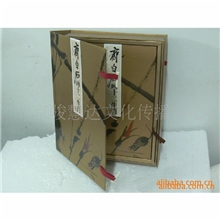 精品热销价格低廉齐白石十二生肖邮票增值品邮票收藏