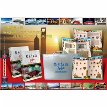 优质热销高档实惠聚焦上海精美纪念邮票收藏邮票邮票珍藏册