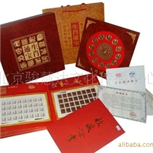 特价供应国际品质十二生肖邮票整版全套邮票高档收藏品