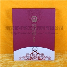 五套大全套钱币册、钱币纪念册、银行、保险纪念册