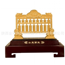 镀金如意算盘摆件公司开业庆典摆件吉祥摆件