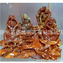 玉石工艺品石雕人物摆件寿山石罗汉佛像【精品】