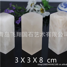 厂家批发篆刻印章石料雕刻工艺品印石批发篆刻篆刻石材