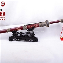 【燕藏家礼品】桃木剑鞘九龙铁剑镇宅辟邪工艺礼品家饰*防伪