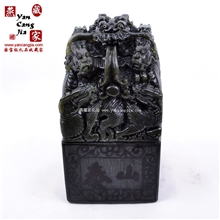 【燕藏家】九龙玉玺中号18CM*天然泰山墨玉摆设玉器玉石礼品防伪