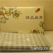 厂家直销，货真价实的夏季必备珍品：亚麻凉席