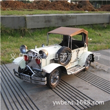 复古怀旧铁皮老爷车模型做旧铁艺工艺品金属工艺品