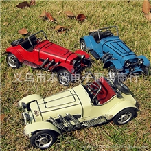 复古怀旧奔驰500k敞篷跑车做旧铁皮艺老爷车模型摄影道具
