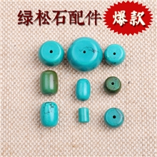 .天然抛光优化蓝色和绿松石桶珠散珠配件多种尺寸diy饰品配件