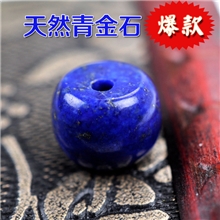 .天然阿富汗青金石桶珠隔珠佛珠饰品diy手工配件假一赔十