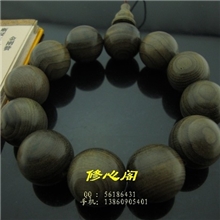 四川乌木金丝楠阴沉木20mm佛珠手串手链礼品木质工艺品厂家直批