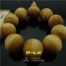 精工崖柏木25mm男士大号佛珠手串手链精工制作仙游佛珠厂家直批