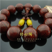 印度小叶紫檀木男士佛珠手串18mm13颗红木木质工艺品仙游佛珠
