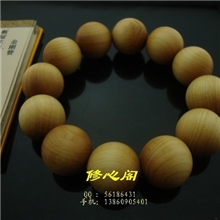 精工西藏崖柏木20mm颗无佛塔木质工艺品礼品佛珠手串手链厂家直销