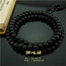通货黑檀木木料佛珠手串手链6mm108颗厂家直批