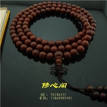 印度小叶紫檀木女款佛珠手链手串6mm108颗木质工艺品礼品收藏品