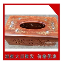 越南厂家直销镶贝花梨日常用品纸巾盒