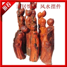 红木工艺品木制礼品酸枝摆件酸枝木寿星