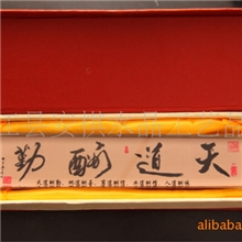 供应水晶镇纸(图)，玻璃镇纸，旅游纪念品，可以代加工