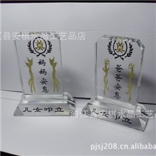 殡葬用品系列-牌位水晶灵位牌丧葬用品厂家直销批发