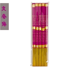 供应佛香竹签香斗香棒香批发佛香